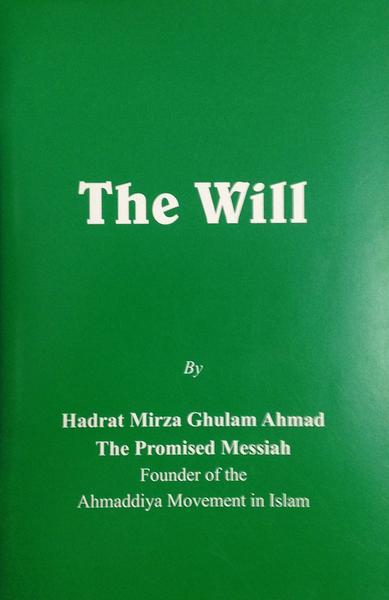 The Will (English) Title Page